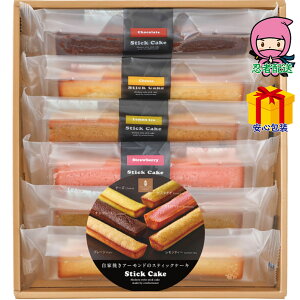 S 2,980~ȉ  2025 Ε Ε ΕMtg ~̃Mtg 蕨 XeBbNP[LMtgi6j Hi mَq Ăَq