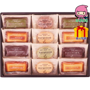 S 2,980~ȉ  2025 Ε Ε ΕMtg ~̃Mtg 蕨 Ɣ҂A[h̃Kg[ZNVi12j Hi mَq Ăَq