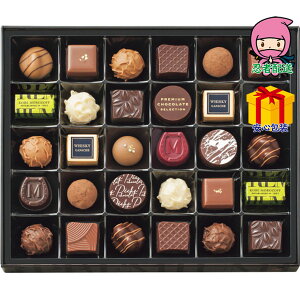 S 4,980~ȉ  2025 Ε Ε ΕMtg ~̃Mtg 蕨 ]t v~A`R[gZNV Hi mَq `R[g