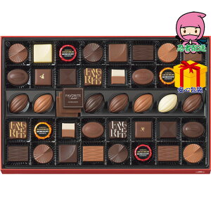 S 4,980~ȉ  2025 Ε Ε ΕMtg ~̃Mtg 蕨 ]t tFCobg Hi mَq `R[g