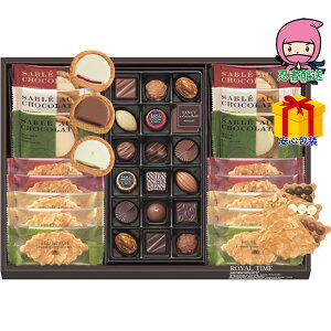  2025 Ε Ε ΕMtg ~̃Mtg 蕨 ]t C^C Hi mَq iZbg