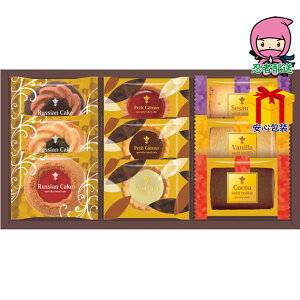 S 2,980~ȉ  2025 Ε Ε ΕMtg ~̃Mtg 蕨 Kg[ZbNi9j Hi mَq Ăَq