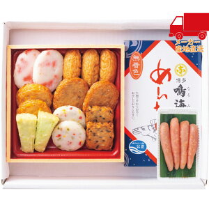 S 5,980~ȉ  2025 Ε Ε ΕMtg ~̃Mtg 蕨 ucvʂ肳ܗgEuCvFhqql Hi Y_Y YHi