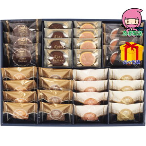 S 3,980~ȉ  2025 Ε Ε ΕMtg ~̃Mtg 蕨 _˘Q Kg[ZNV Hi mَq Ăَq