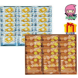 S 4,980~ȉ  2025 Ε Ε ΕMtg ~̃Mtg 蕨 VK[o^[Th̖؁R[q[Zbg Hi mَq iZbg