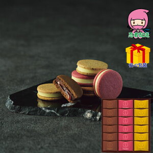 �܂��Ȃ��I���I�S���������� 4,980�~�ȉ� �������� 2025 ���Ε� ��Ε� ���Ε�M�t�g �~�̃M�t�g ���蕨 �U�E�X�E�B�[�c �V���R���T���h�i18�j �H���i �m�َq �Ă��َq