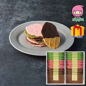 _|CgʃobNII^S 3,980~ȉ  2025 Ε Ε ΕMtg ~̃Mtg 蕨 the sweets `RbtNbL[i30j Hi mَq Ăَq