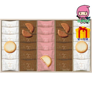 _|CgʃobNII^S 3,980~ȉ  2025 Ε Ε ΕMtg ~̃Mtg 蕨 Bon Bonne OhVA\[gi30j Hi mَq Ăَq