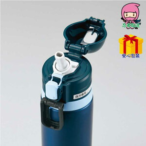 象印 水筒 500mlの人気商品 通販 価格比較 価格 Com