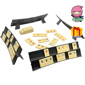 【送料無料 5980円以下】 春ギフト プレゼント 卒業 入学 就職 新生活 ラミィキューブクラシックベビー・子供用品 子供用品 知育玩具
