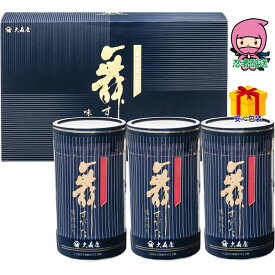 【月間優良ショップ獲得】母の日 花以外 2026 【送料無料 2980円以下】 春ギフト プレゼント 卒業 入学 就職 新生活 大森屋 舞すがた味付のり卓上詰合せ食料品 海苔 海苔