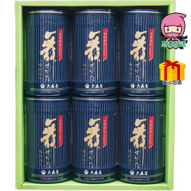 【月間優良ショップ獲得】母の日 花以外 2026 【送料無料 4980円以下】 春ギフト プレゼント 卒業 入学 就職 新生活 大森屋 舞すがた味付のり卓上詰合せ食料品 海苔 海苔