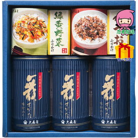 【月間優良ショップ獲得】母の日 花以外 2026 【送料無料 2980円以下】 春ギフト プレゼント 卒業 入学 就職 新生活 大森屋 舞すがたバラエティ詰合せ食料品 海苔 多品種セット