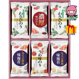 【月間優良ショップ獲得】母の日 花以外 2026 【送料無料 3980円以下】 春ギフト プレゼント 卒業 入学 就職 新生活 白子のり 味のりバラエティ詰合せ食料品 海苔 海苔