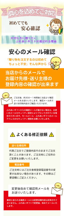 楽天市場】お歳暮 御歳暮 送料無料 ハム ギフト お得 丸大ハム 煌彩(こうさい) MT-303 : ふれあいGift 楽天市場店 楽天市場】お歳暮 御歳暮 送料無料 ハム ギフト お得 丸大ハム 煌彩(こうさい) MT-303 : ふれあいGift 楽天市場店