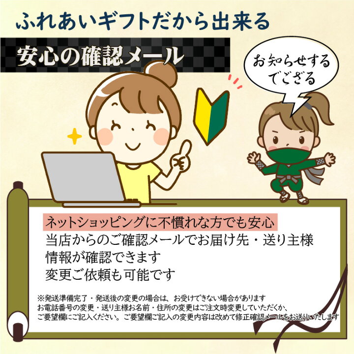 楽天市場】【企業様に選ばれてます 当店だけの のし対応】 お中元 ハム 