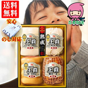 Ε ~Mtg nMtgyƗlɑI΂Ă܂ X ̂ΉzΕ Mtg Ε n lߍ킹  Mtg lC  e e e  ۑn e() HA-104