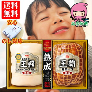 yƗlɑI΂Ă܂ X ̂ΉzΕ Mtg Ε n lߍ킹  Mtg lC  e e e  eʊۑn eHA-502