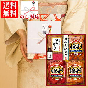 yƗlɑI΂Ă܂ X ̂ΉzΕ Mtg Ε n lߍ킹  Mtg lC  e e e  ۑn ij KKR-504