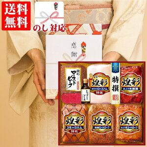 yƗlɑI΂Ă܂ X ̂ΉzΕ Mtg Ε n lߍ킹  Mtg lC  e e e  ۑn ij KKR-706