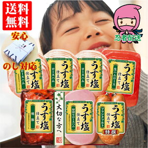 �܂��Ȃ��I���I���Ε� �~�M�t�g �n���M�t�g�y��Ɨl�ɑI�΂�Ă܂� ���X������ �̂��Ή��z���Ε� �M�t�g ��Ε� �n�� �l�ߍ��킹 �������� �M�t�g �l�C ��� �e ���e �e�� ��� �ۑ�n�� ��