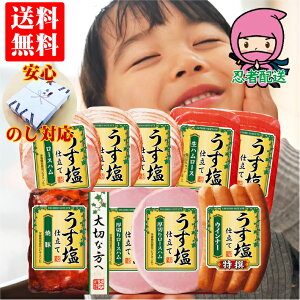 Ε ~Mtg nMtgyƗlɑI΂Ă܂ X ̂ΉzΕ Mtg Ε n lߍ킹  Mtg lC  e e e  ۑn dTS|50