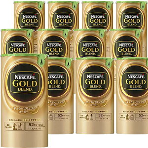 ネスレ ネスカフェ ゴールドブレンド エコ システムパック 105g 12本 インスタントコーヒー 価格比較 価格 Com ネスレ ネスカフェ ゴールドブレンド エコ システムパック 105g 12本 インスタントコーヒー 価格比較 価格 Com