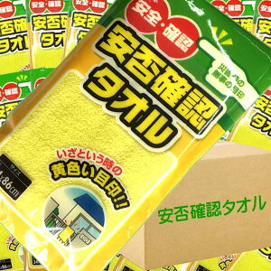 _{|Cgő32{II^hЃObY ۊmF  ^I F^I 100(/150~ō)Zbg@