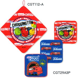  `Mg ^I ꂩI([vt^I1 CGT112-AEvg~jnJ`3g CGT29A3P) lR|XΉϕs 