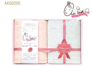 エアーかおる タオル ギフトの人気商品 通販 価格比較 価格 Com