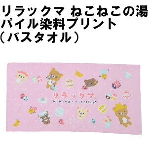 _ӂ̃|CgobNII^bN}@pCvg@tFCX^I@oX^I@u˂˂̓v@u܂炰v@@킢@ig@@w@t