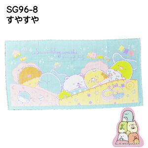 ݂R炵 唻oX^I 70cm×140cm Q ^IPbg 傫 r[`^I  V[c 킢