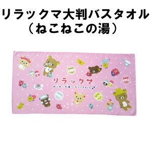 bN}@唻oX^I70×140cm@V[Ovgy˂˂̓zy܂炰z100@킢@@V@@Q@@v[