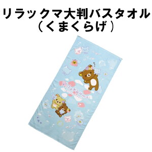 bN}@唻oX^I70×140cm@V[Ovgy˂˂̓zy܂炰z100@킢@@V@@Q@@v[