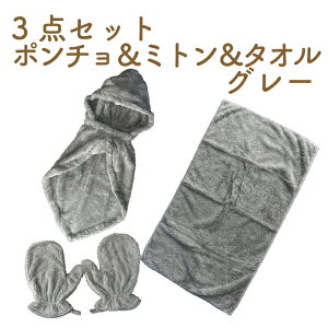 yIׂ3_Zbgzybgp^I ybgp z hC Vv[ ^I {fB[ |` [u ~g }CNt@Co[ z Ȃ߂炩 ӂӂ  L ^ ^ 