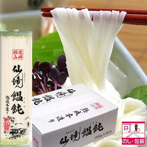  ǂ i낤ǂ ɂ̖j勫ZJlsenkyou-50i200g×20j蕨DKi 