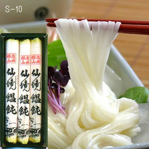  勫ZJiZLEǂjS-10i200g×3ĵE 