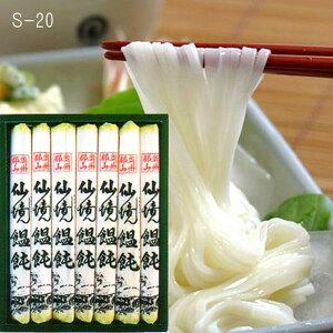  勫ZJiZLEǂjS-20i200g×7ĵE 