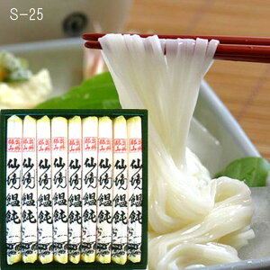  勫ZJiZLEǂjS-25i200g×9ĵE 