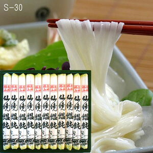  勫ZJiZLEǂjS-30i200g×11ĵE 