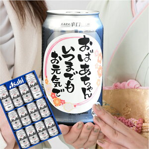 yC`銴ӊʁz hV̓ c  r[ r[ Mtg  ATq ATq X[p[hC AS-3N