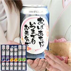yC`銴ӊʁz hV̓ c  r[ r[ Mtg  ATq  ATq X[p[hC t@~[Zbg FS-4N