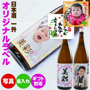 yI΂闝RzhV̓ c  v[gj Ԃ w  V AE     Oꃉx 1.8L(ꏡr)Ot IWi ꏡ