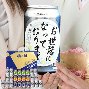 yC`銴ӊʁz hV̓ c  r[ r[ Mtg  ATq  ATq X[p[hC t@~[Zbg FS-5N