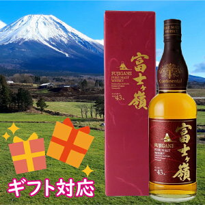 o1314yI΂闝Rz ̓ 2025j Ԃ w  V AE    xm sAgECXL[ 43x 700ml YECXL[FUJIGANE (C܂ߎ@