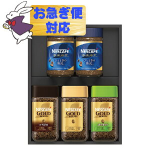 hV̓ c  yI΂闝Rzj w  AE ߋ R[q[  j Ԃ w  V AE  ߃Mtg lXJtF R[q[