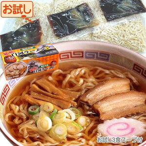  ̓[ ݖ[(3H)X[vt  lR|XΉ s 