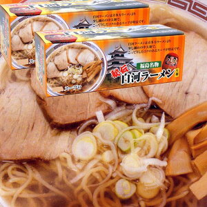  [ ͏ݖ[5HX[vt 2Zbg y[z 