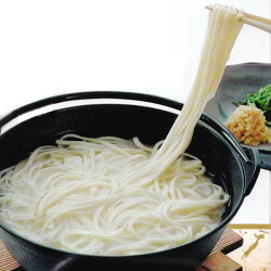 ひっぱりうどん