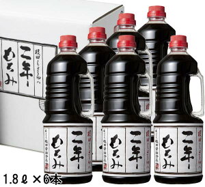 yI΂闝Rz j Ԃ w  V AE   c̓Nݏݖ Ì^Cv1.8L×6{ K-206